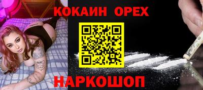 хмурый Кулебаки