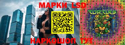 jwh Кунгур