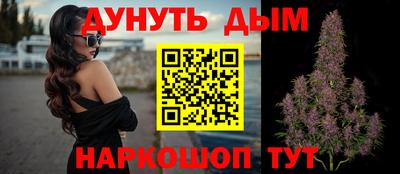 меф Краснознаменск