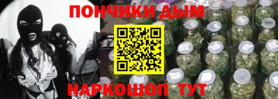 стафф Кумертау
