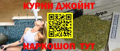 тгк Краснодар