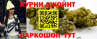тгк Краснокаменск