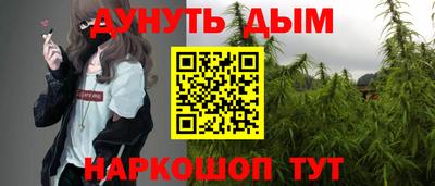 тгк Краснодар