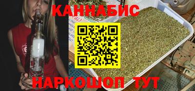 меф Краснознаменск