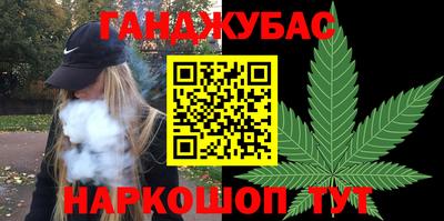 jwh Кунгур