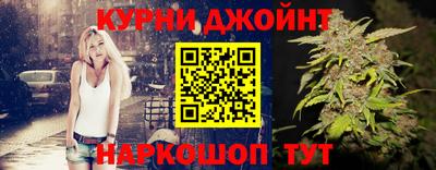 меф Краснознаменск