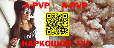 тгк Краснодар