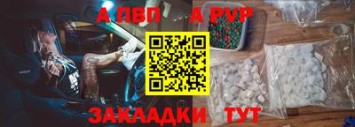 тгк Краснодар
