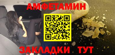 jwh Кунгур