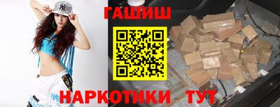 тгк Краснодар