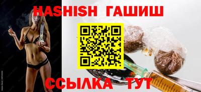 jwh Кунгур