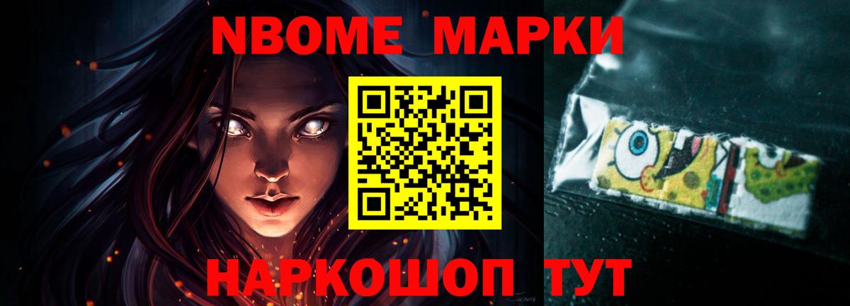 Чайковский  Лсд 25 экстази кислота  LSD-25 экстази кислота  Вход с VPN 